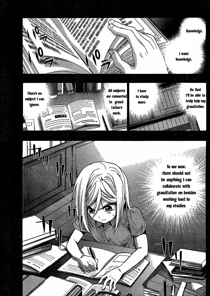 Higurashi no Naku Koro ni - Matsuribayashi Chapter 5 44